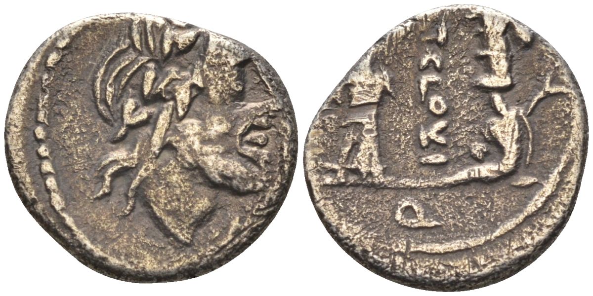 Римская Республика квинарий 98 г. до н.э. монетарий Т. Клелий, голова Юпитера / T. CLOVLI Q, Виктория с венком у трофея с пленником, Рим, 1,73 гр Cr. 332/1с; Syd. 586 серебро 1073-5-8-1