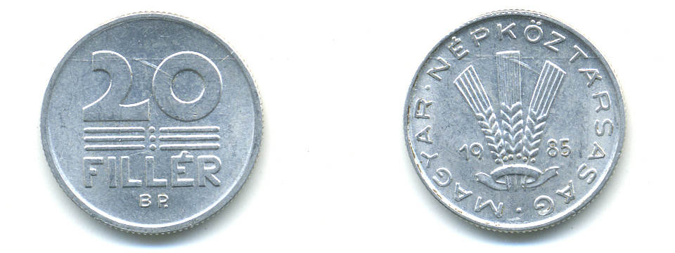 ВЕНГРИЯ 20 ФИЛЛЕРОВ 1985 НАРОДНАЯ РЕСПУБЛИКА (1949-1989) KM 573 алюминий 83-1526
