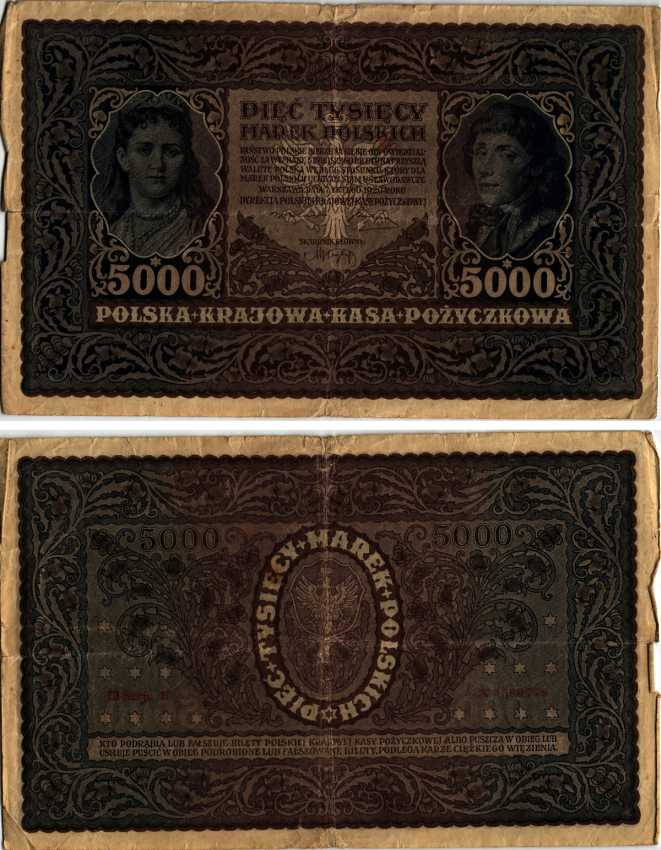 ПОЛЬША 5000 МАРОК 1920 7 ФЕВРАЛЯ 1920, КОСТЮШКО Pick 31 бумага F 8607-42-1