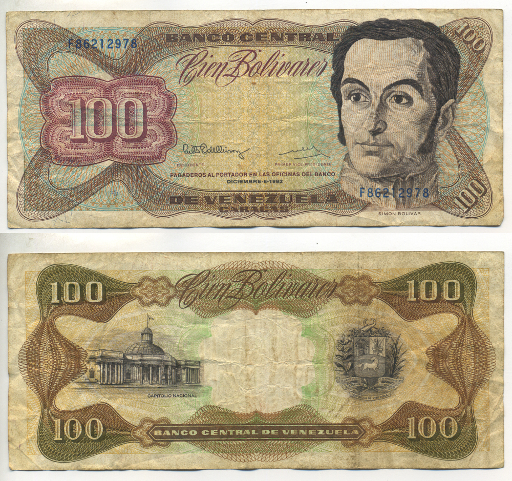 ВЕНЕСУЭЛА 100 БОЛИВАРОВ 1992 СЕРИЯ F, 8 ДЕКАБРЯ 1992 Pick 66е бумага 6279-36-1-1