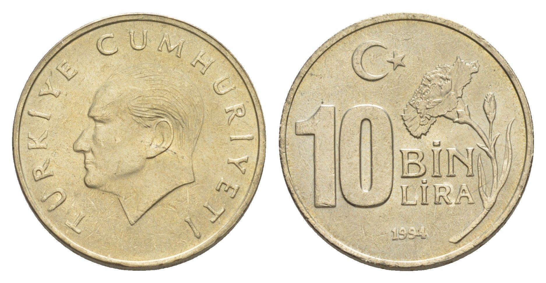 Турция 10000 лир 1994 Кемаль Ататюрк KM 1027.1 медь цинк никель 4648-856