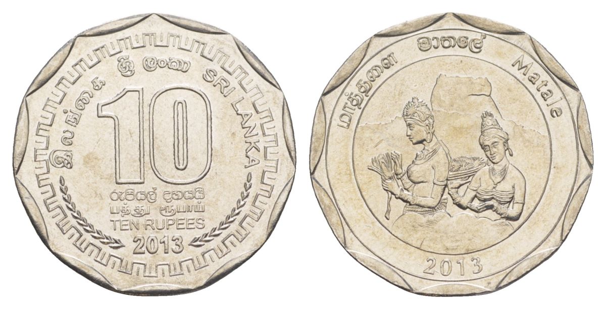 Шри-Ланка 10 рупий 2013 серия административные округа Шри Ланки, Матале KM 206 нержавеющая сталь UNC 4635-1047