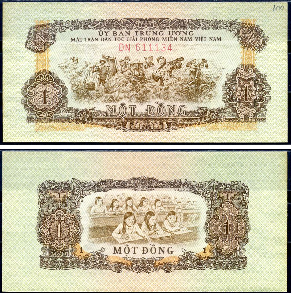 Южный Вьетнам 1 донг ND (1963) Pick R4 бумага 7376-14-1-2