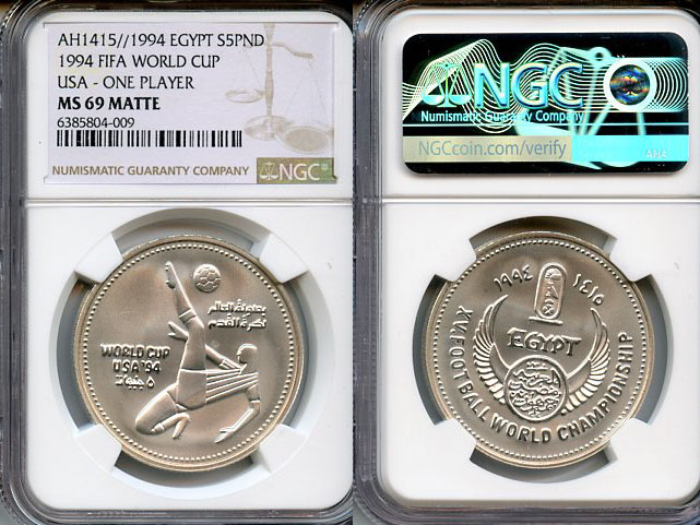 Египет 5 фунтов 1994 15 Чемпионат мира по футболу в США, удар через себя, в слабе NGC MS 69 MATTE KM 738 серебро  UNC  15-011-06