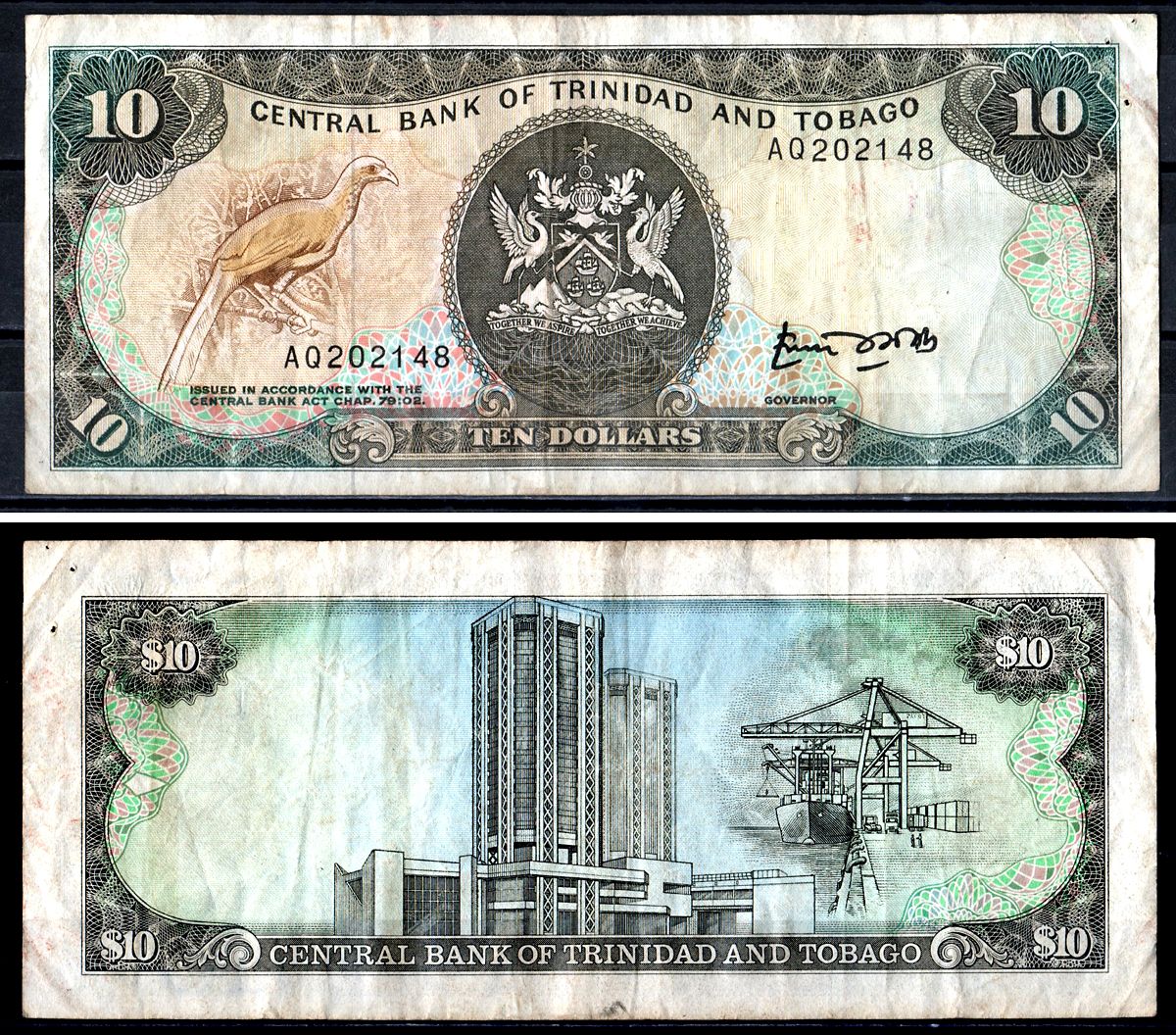 Тринидад и Тобаго 10 долларов 1985 Pick 38a бумага 3295-17-3-1