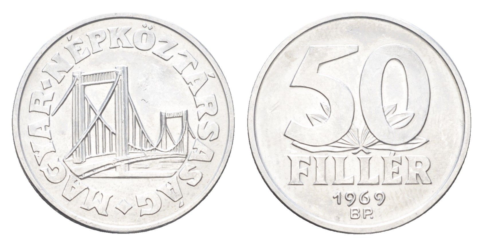 Венгрия 50 филлеров 1969 KM 574 алюминий 4705-1117