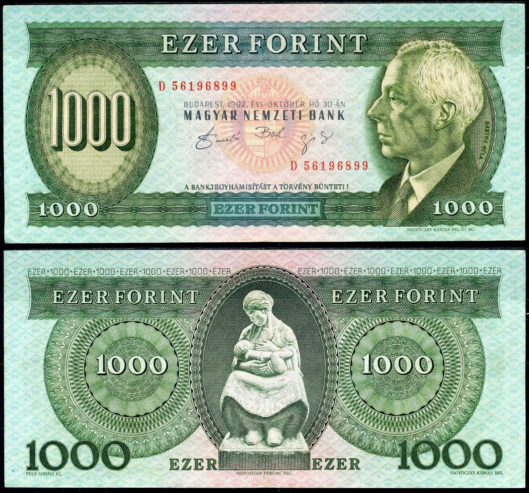 Венгрия 1000 форинтов 1992 Pick 176 a бумага 7222-46-2-2