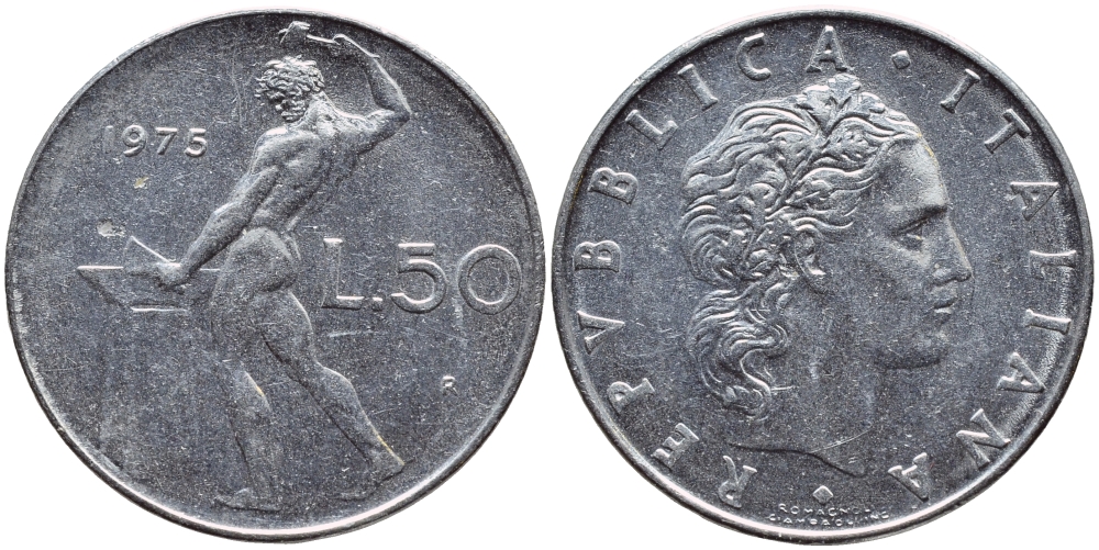 ИТАЛИЯ 50 ЛИР 1975 R, БОГ ОГНЯ ВУЛКАН У НАКОВАЛЬНИ KM 95.1 нержавеющая сталь 4397-533