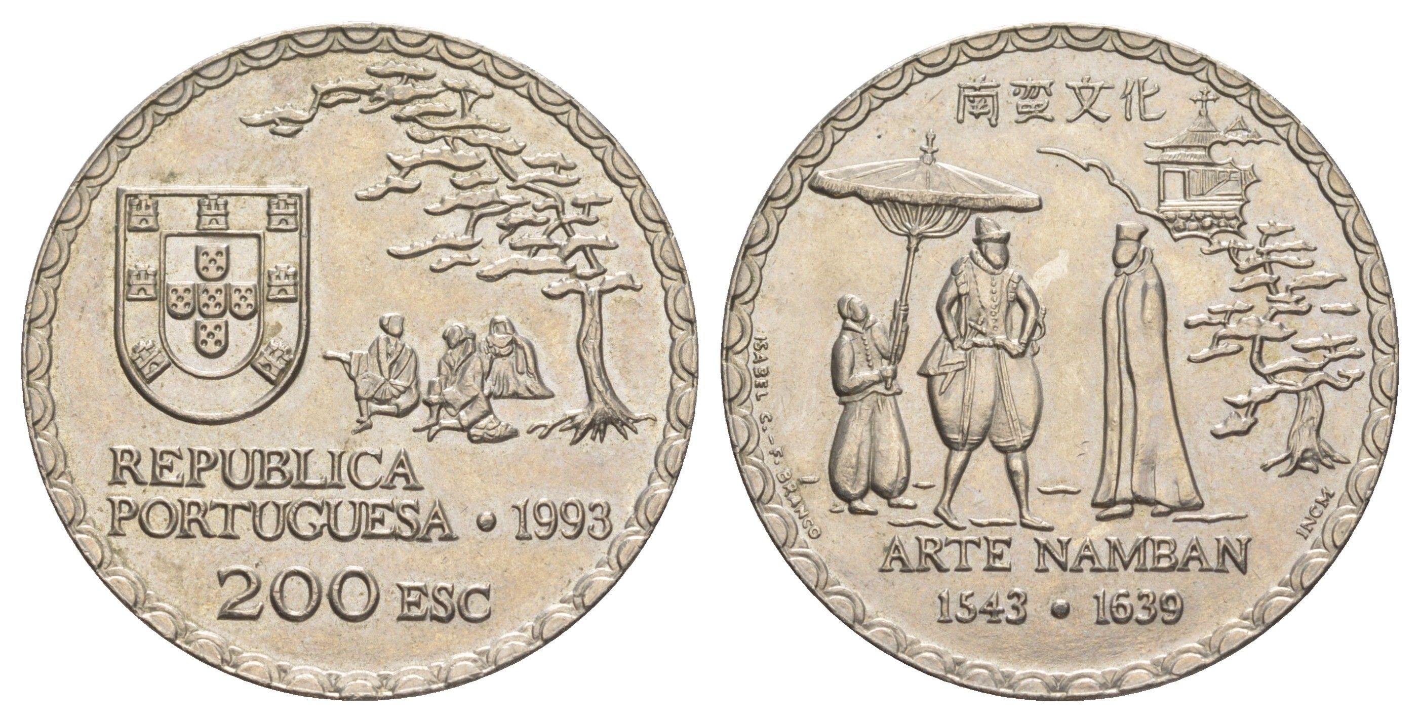 Португалия 200 эскудо 1993 450 лет искусству намбан KM 668 медно-никель UNC 1101-4-32