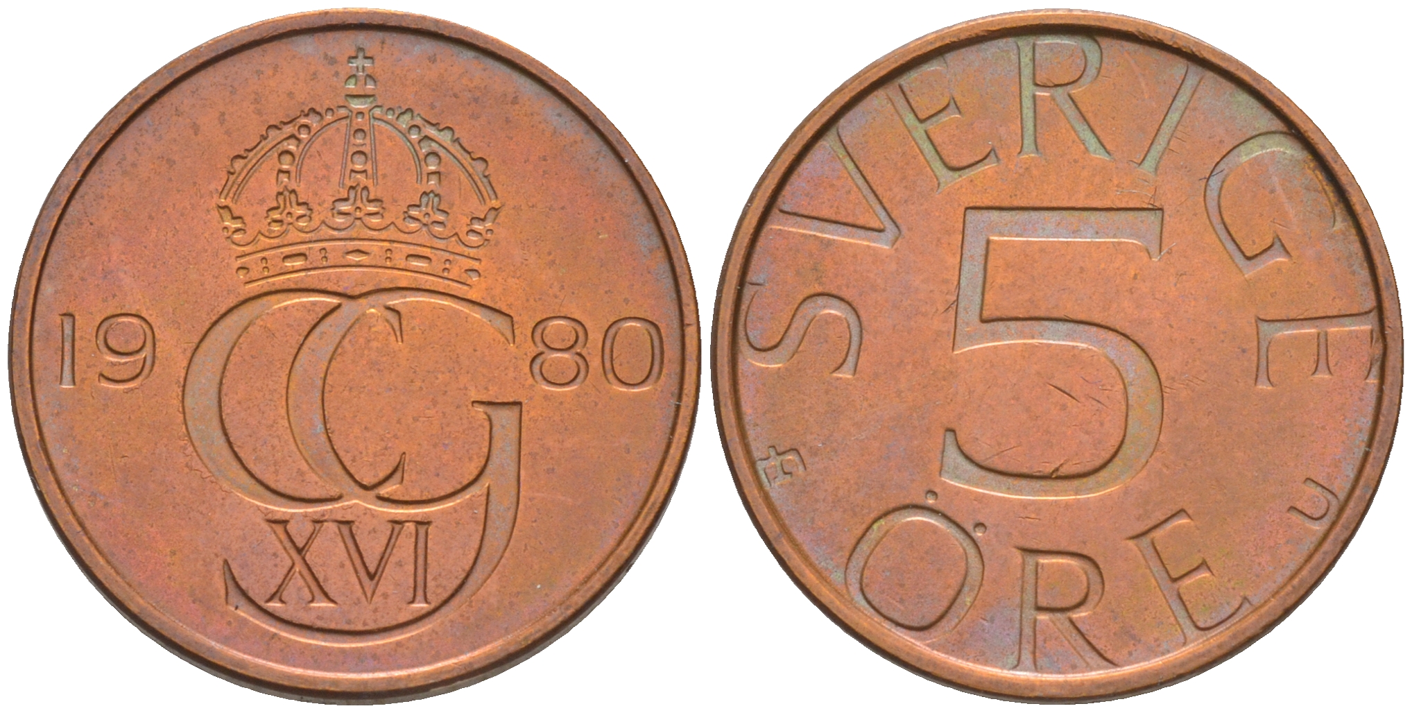 Швеция 5 эре 1980 Карл XVI Густав (1973- ) KM 849 бронза 187-816