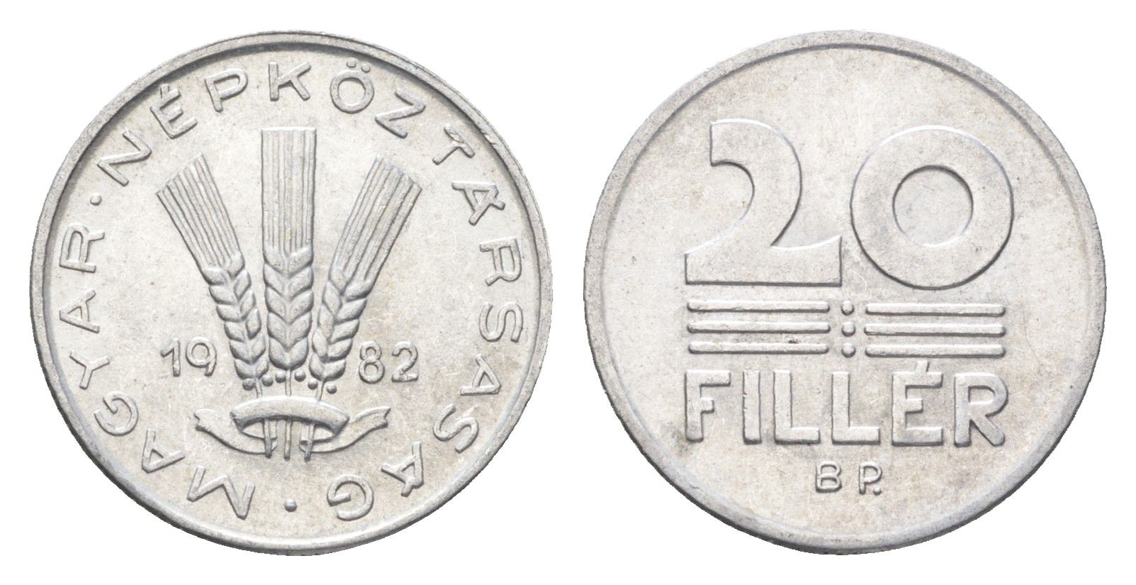 Венгрия 20 филлеров 1982 BP KM 573 алюминий 4665-1167