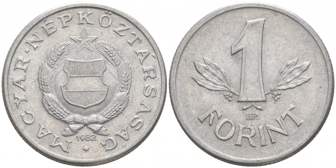 Венгрия 1 форинт 1982 BP, Народная республика (1949-1989) KM 575 алюминий 68-516