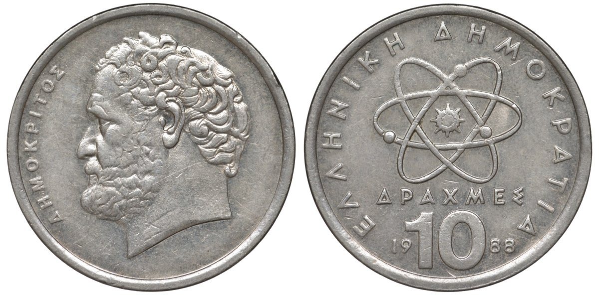 Греция 10 драхм 1988 Демокрит KM 132 медно-никель 4146-1021