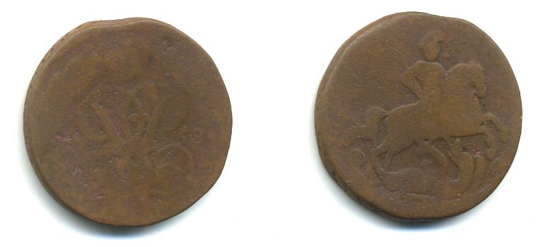 РОССИЯ 1 КОПЕЙКА 1758 медь 61-225