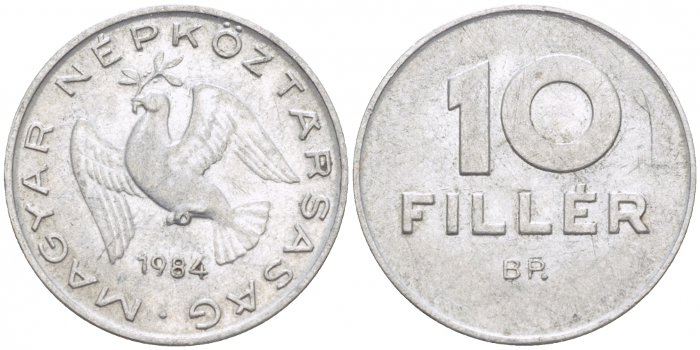 ВЕНГРИЯ 10 ФИЛЛЕРОВ 1984 ВР, НАРОДНАЯ РЕСПУБЛИКА (1949-1989) KM 572 алюминий 112-959