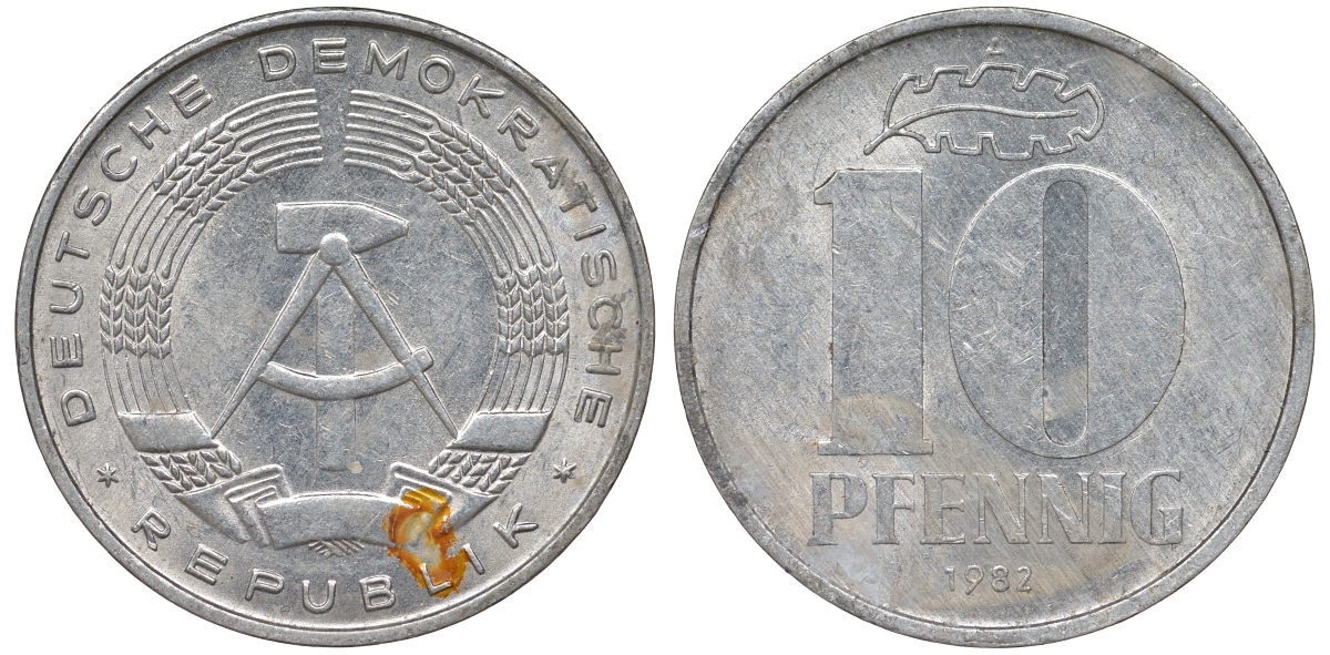 ГДР 10 ПФЕННИГОВ 1982 А KM 10 алюминий 62-856