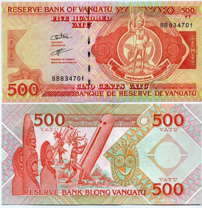 Вануату 500 вату ND (1993-2006) Pick 5 b бумага UNC (пресс) 449-4-1