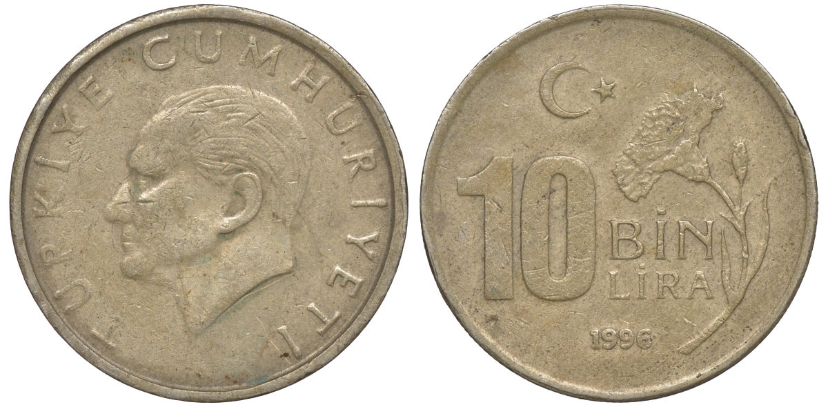 Турция 10000 лир 1996 Мустафа Кемаль Ататюрк KM 1027.1 медь никель цинк 4610-1037