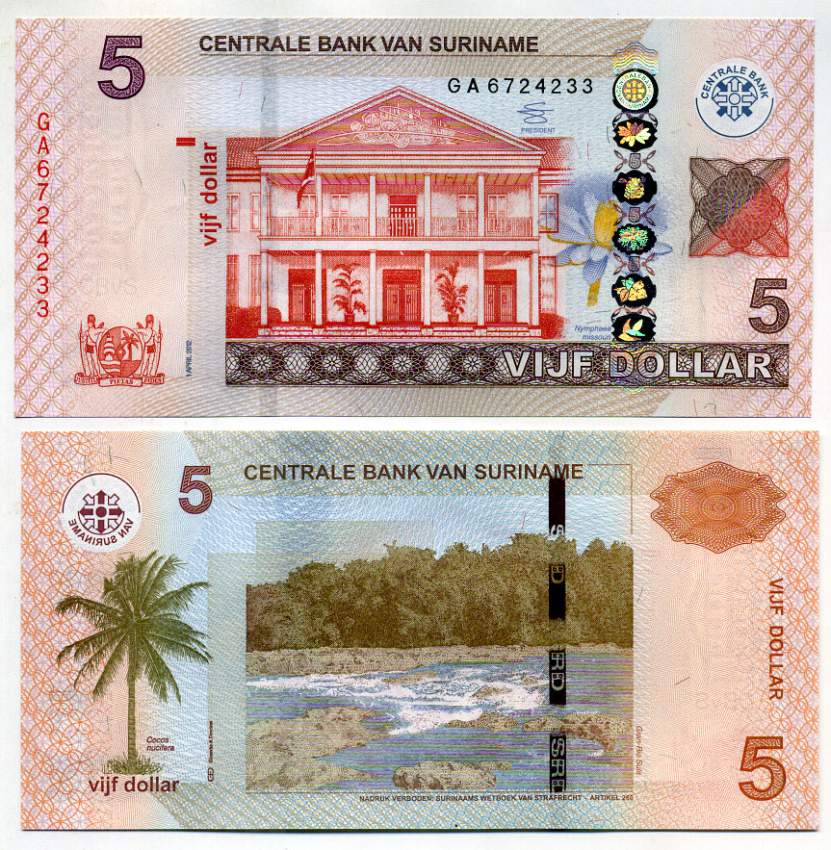 Суринам 5 долларов 2012 здание Центрального банка, Gran Rio Sula Pick 162 b бумага UNC (пресс) 449-39-3