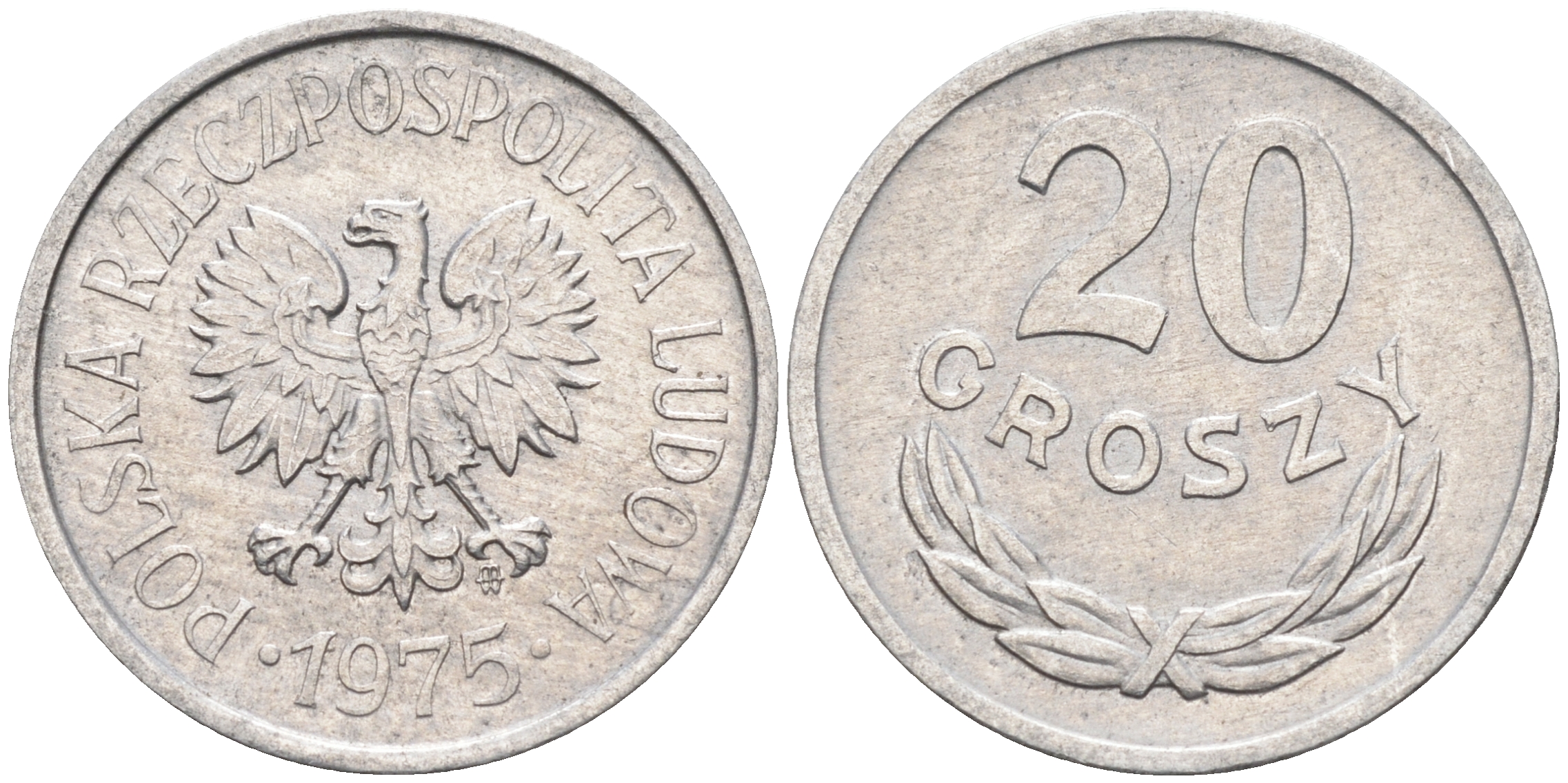 Польша 20 грошей 1975 MW KM А47 алюминий    4174-715