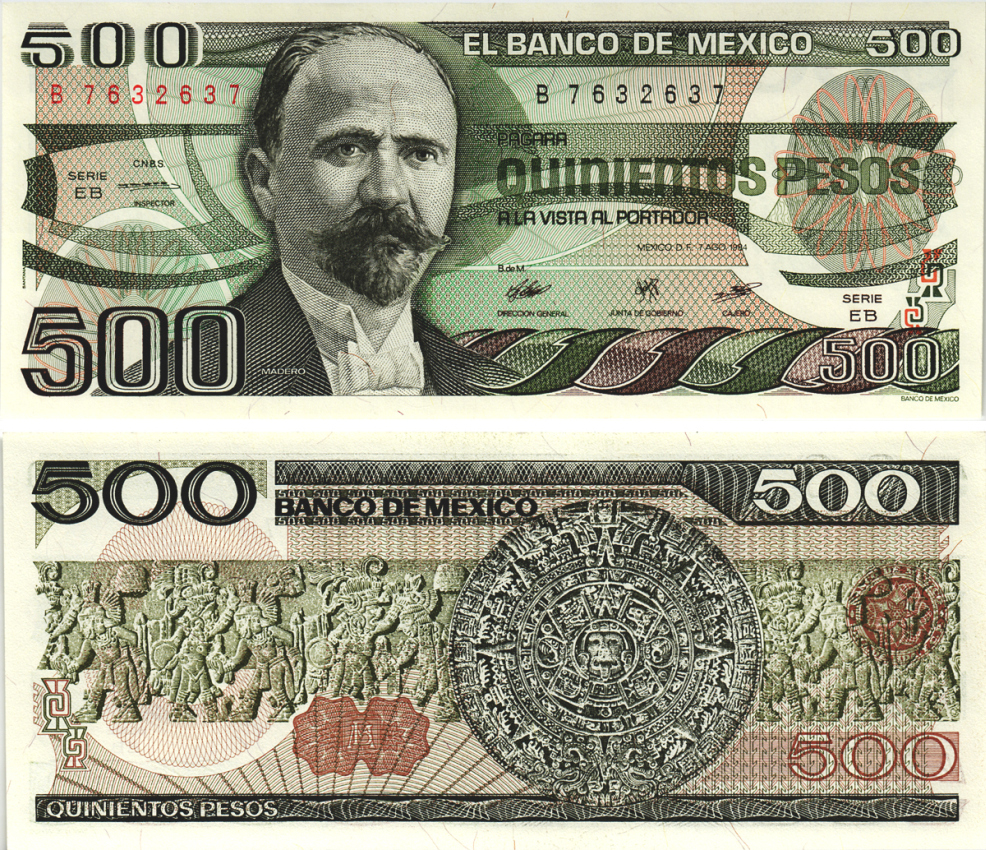 Мексика 500 песо 1984 ацтекские барельефы Pick 79b бумага aUNC 445-42-2