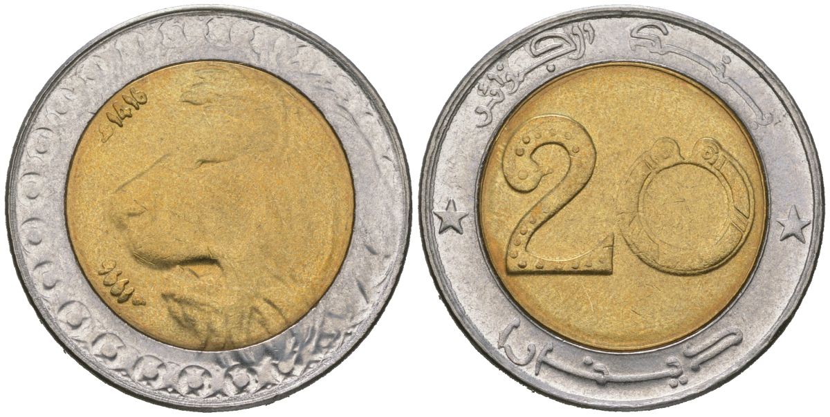 Алжир 20 динаров 1996 KM 125 биметалл UNC 4619-312