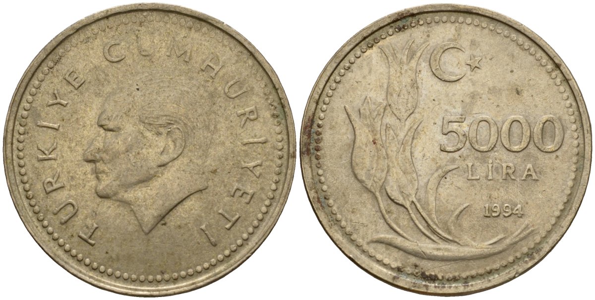 Турция 5000 лир 1994 Кемаль Ататюрк KM 1025 никель латунь 4599-331