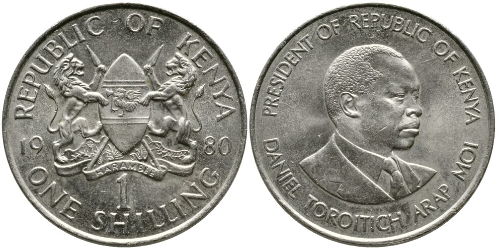 Кения 1 шиллинг 1980 Дэниэл арап Мои KM 20 медно-никель 4529-1045