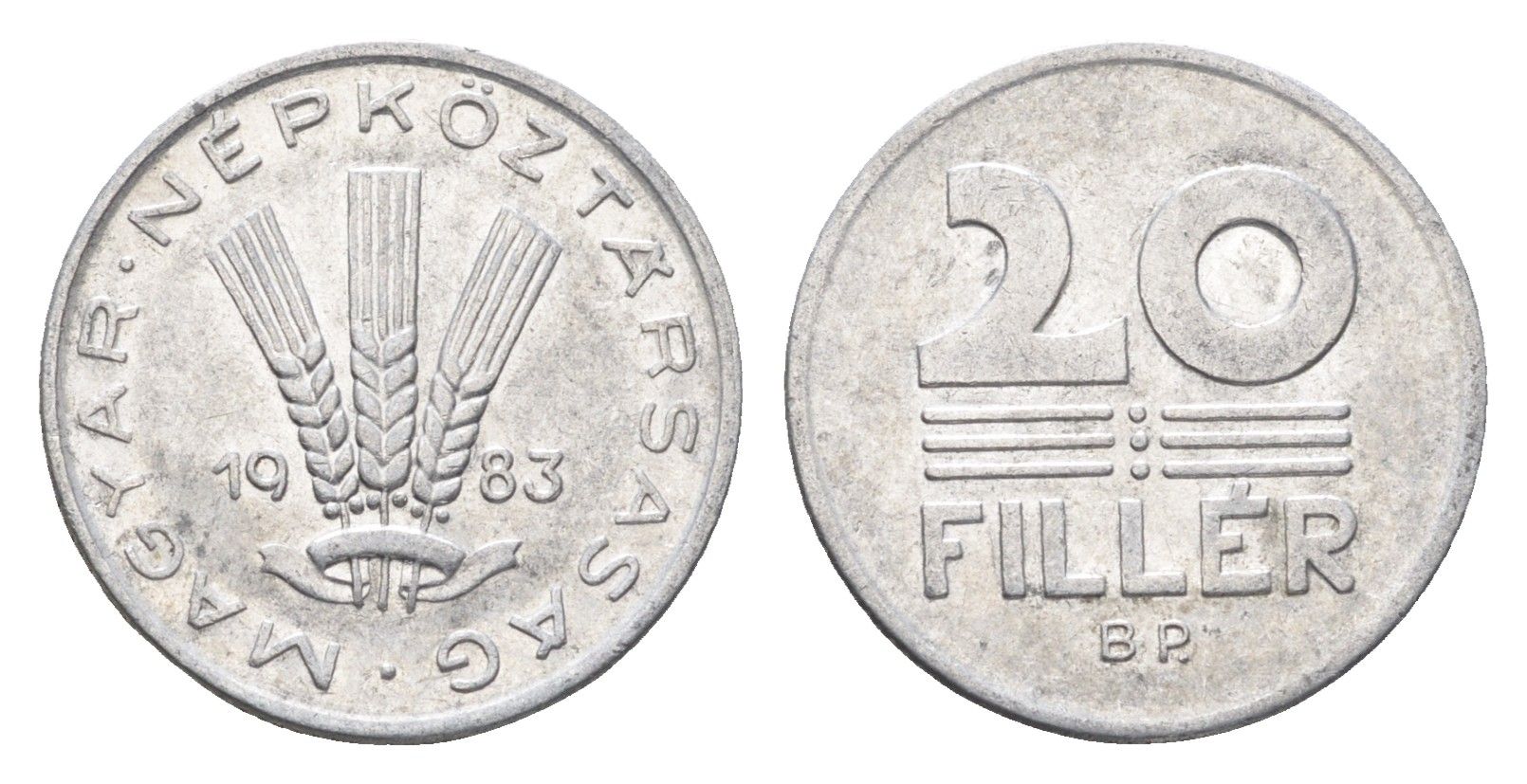 Венгрия 20 филлеров 1983 BP KM 573 алюминий 4665-1213