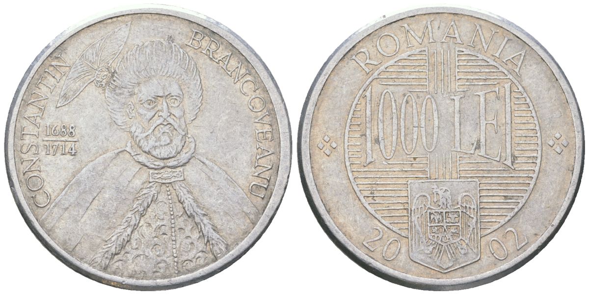Румыния 1000 леев (лей) 2002 KM 153 алюминий 4584-416