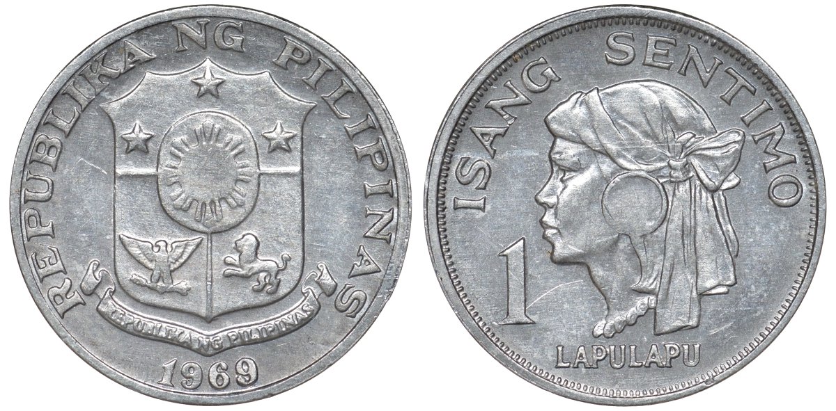 Филиппины 1 сентимо 1969 вождь острова Мактан Лапу-Лапу KM 196 алюминий 51-2713