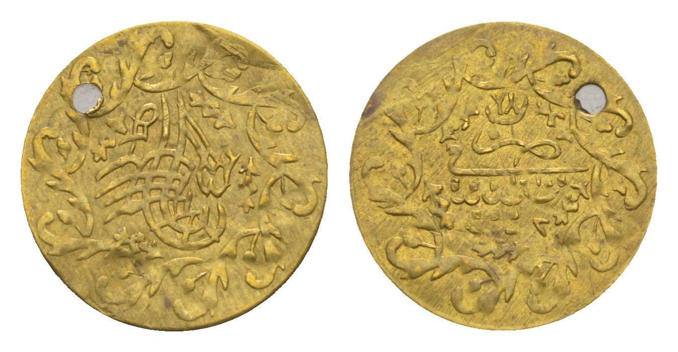 Турция, Османская империя имитация золотой монеты ND этот жетон использовался для украшений для женщин того времени (часто их вешали исполнительцы "танца-живота") латунь 4655-128