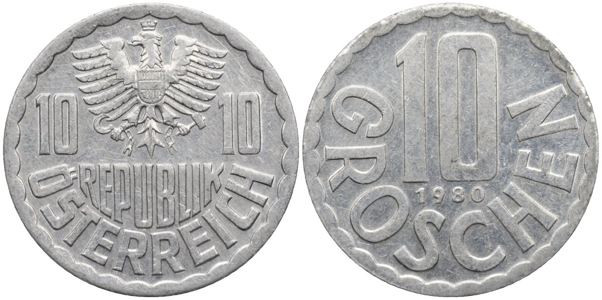 Австрия 10 грошей 1980 KM 2878 алюминий 4594-246