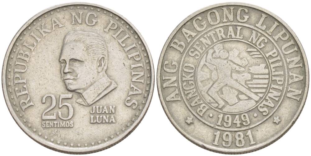 ФИЛИППИНЫ 25 СЕНТИМО 1981 ХУАН ЛУНА KM 227 медно-никель 4544-533