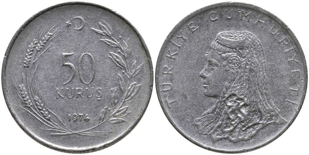 Турция 50 курушей 1974 Анатолийская невеста KM 899 нержавеющая сталь 4541-926