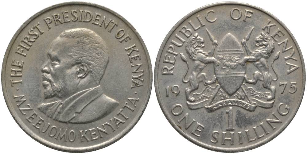 Кения 1 шиллинг 1975 Джомо Кениата KM 14 медно-никель 181-535