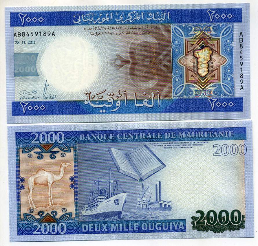 Мавритания 2000 угуйя 2011 верблюд, коран, корабль, порт Pick 20 бумага UNC (пресс) 00-000-00
