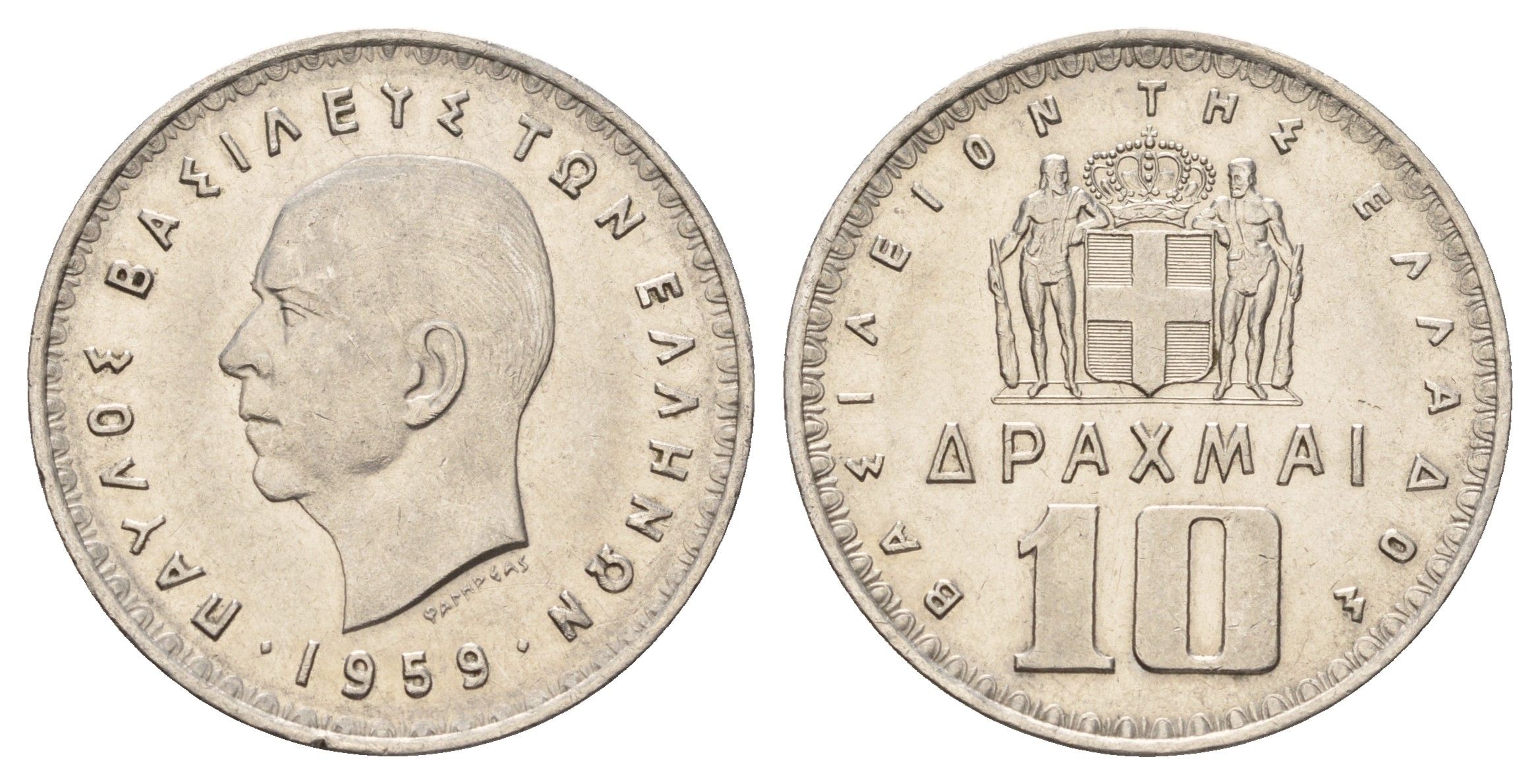 Греция 10 драхм 1959 KM 84 никель UNC 4667-814