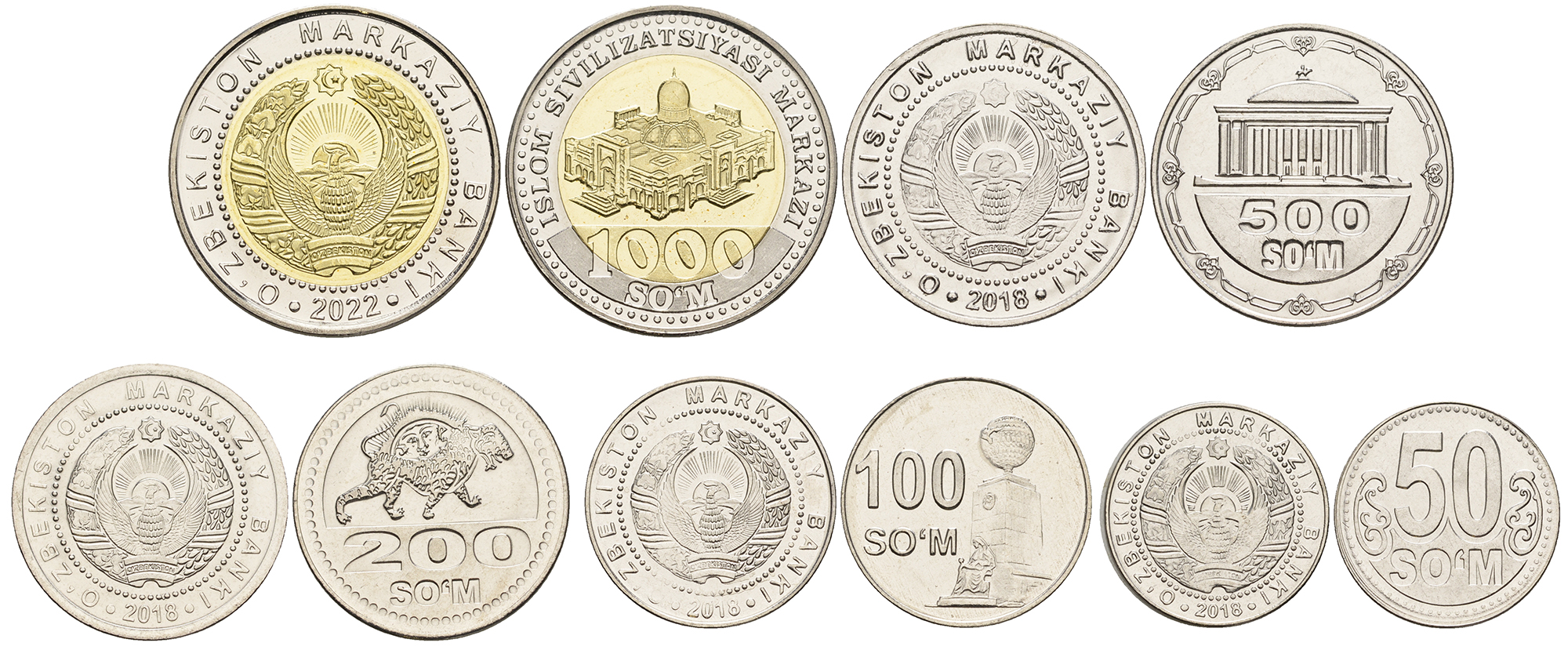 Узбекистан лот из 5 монет 2018,2022 (50, 100, 200, 500 и 1000 сом) KM NEW   UNC M77-14
