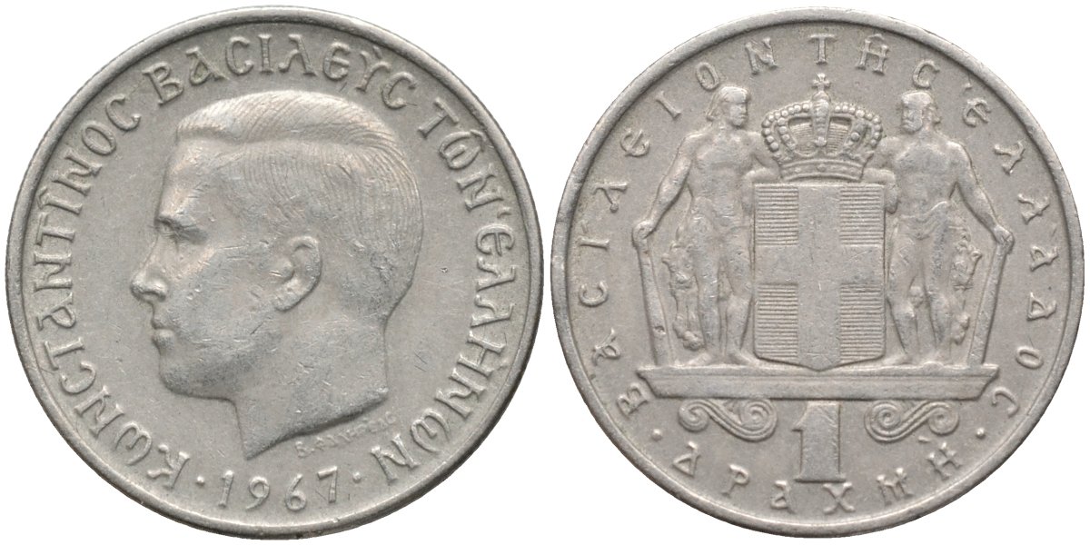 Греция 1 драхма 1967 Константин II (1964-1974) KM 89 медно-никель 4171-813