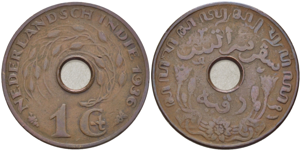 Нидерландская Восточная Индия 1 цент 1936 KM 317 бронза 31-1042