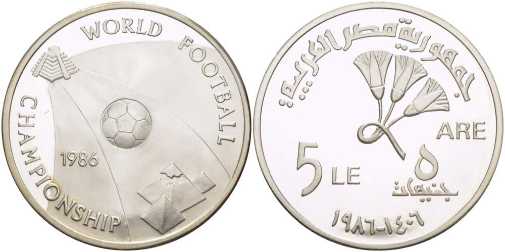 Египет 5 фунтов 1986 AH 1406, чемпионат мира по футболу в Мексике 1986 года KM 589 серебро PROOFLIKE 1069-3-54
