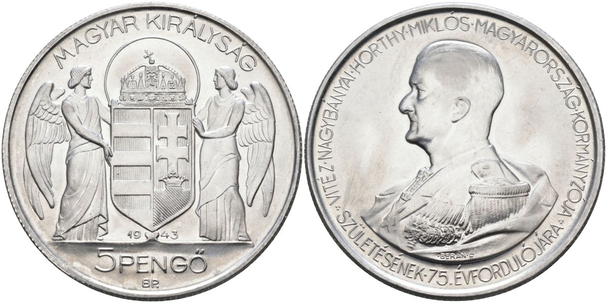 Венгрия 5 пенге 1943 ВР, 75 лет со дня рождения адмирала Хорти KM 523 алюминий UNC 4578-424