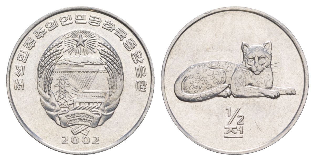 КНДР (Северная Корея) 1/2 чона 2002 Мир животных - Леопард KM 185 алюминий UNC 4633-145