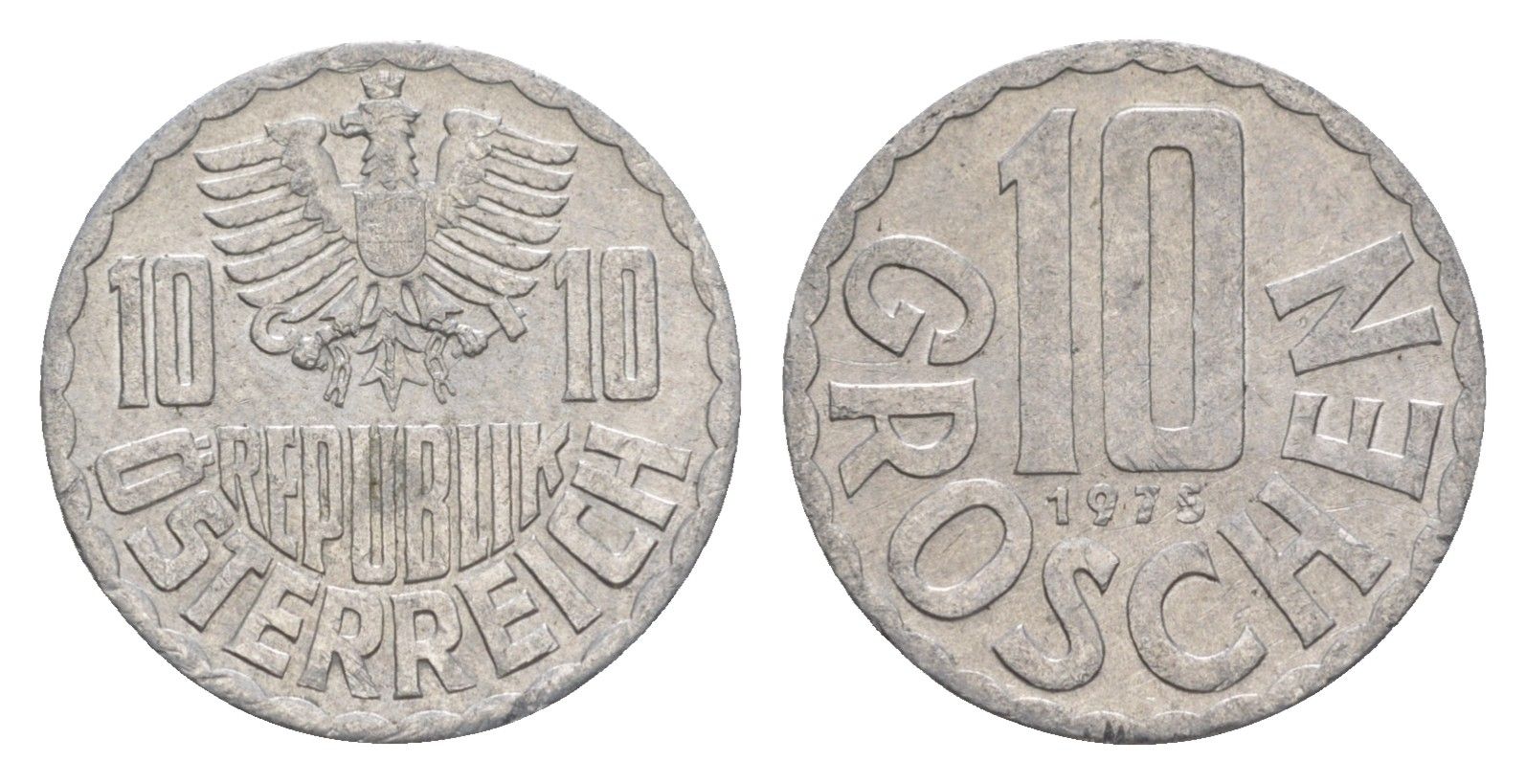 Австрия 10 грошей 1975 KM 2878 алюминий 4147-267