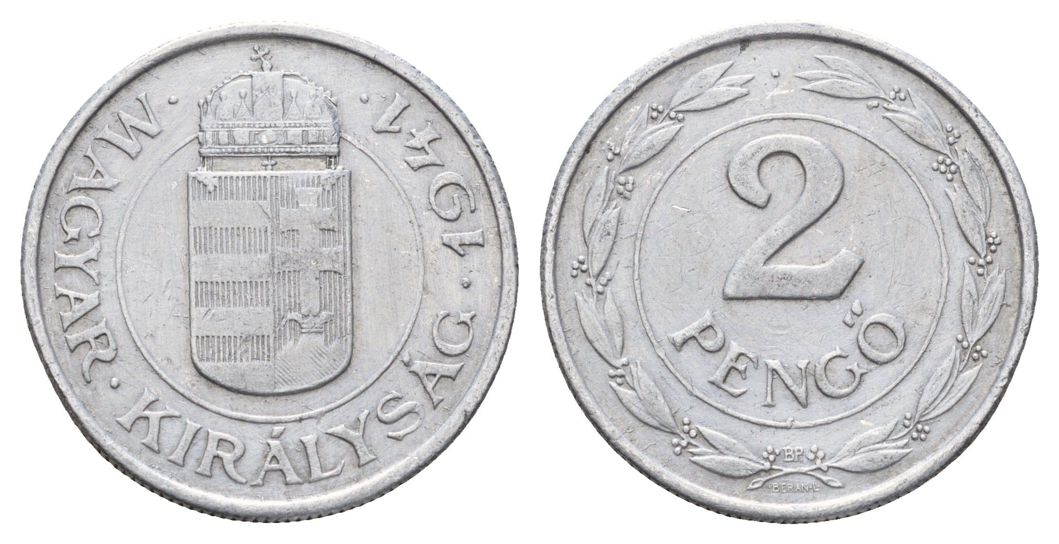 Венгрия 2 пенге 1941 BP KM 522 алюминий 83-1332