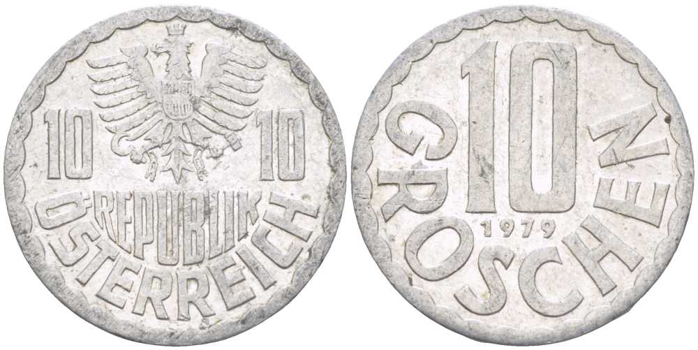 Австрия 10 грошей 1979 KM 2878 алюминий 67-353