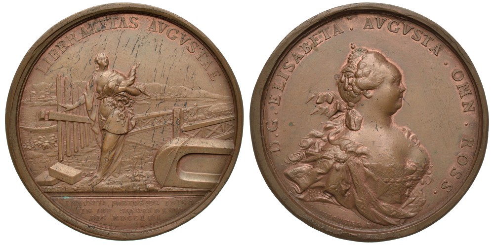 Россия медаль 1753 В память уничтожения внутренних пошлин. 23 декабря 1753 г., диаметр 65 мм Дьяков 94.1 (R1), Смирнов - бронза 10-003-03