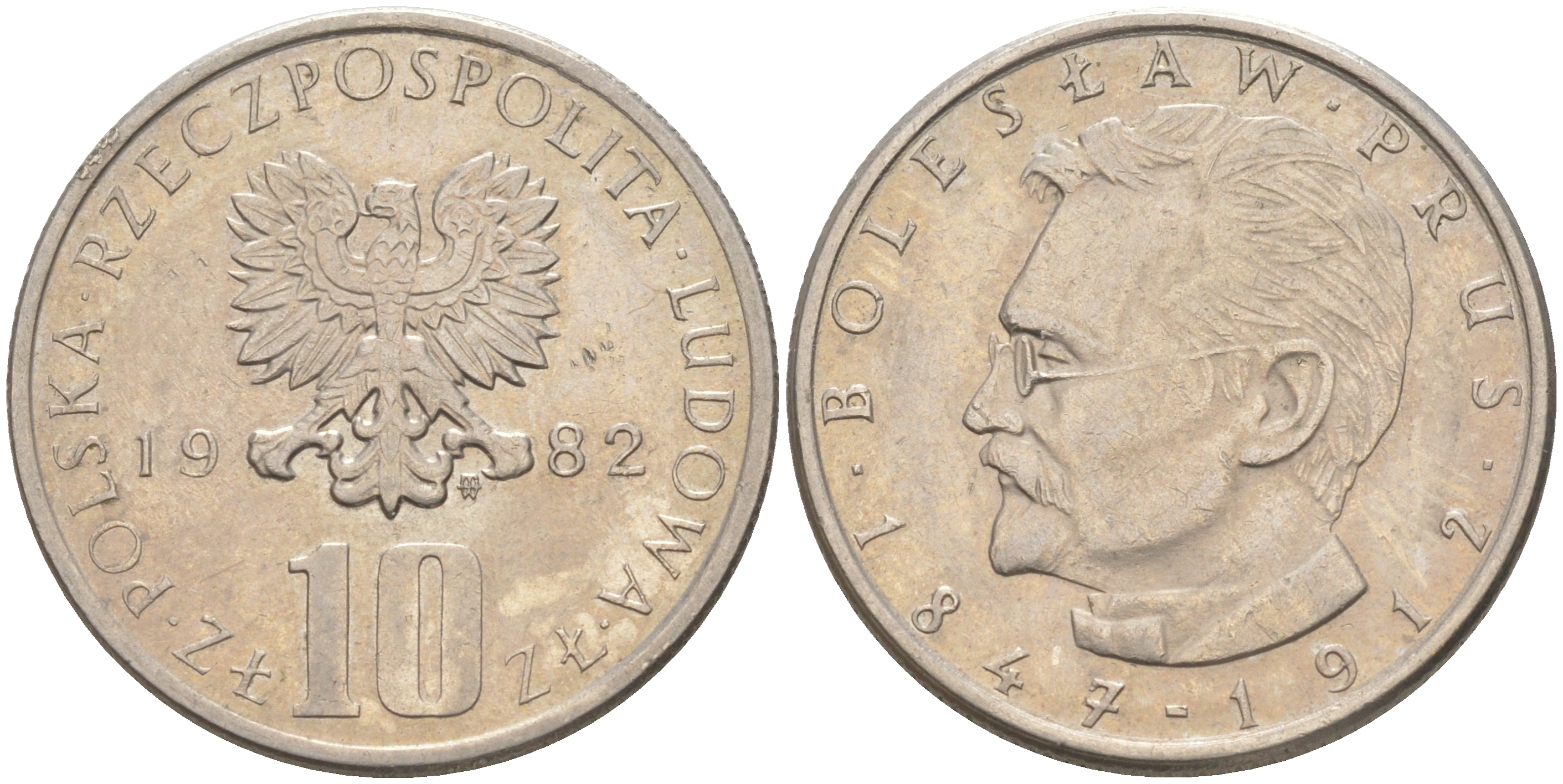 ПОЛЬША 10 ЗЛОТЫХ 1982 MW, БОЛЕСЛАВ ПРУС KM 73 медно-никель 106-635