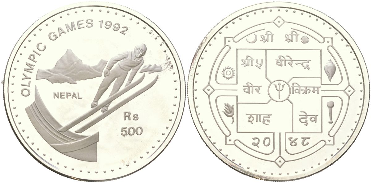 Непал 500 рупий 1992 XVI зимние Олимпийские Игры, Альбервиль 1992 - Прыжки на лыжах с трамплина KM 1071 серебро PROOF 1529-1035